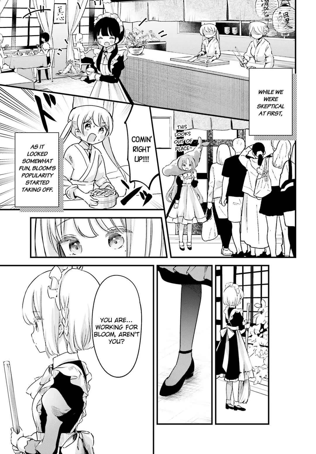 Yumemiru Maid no Tea Time Chapter 4 - Page 15