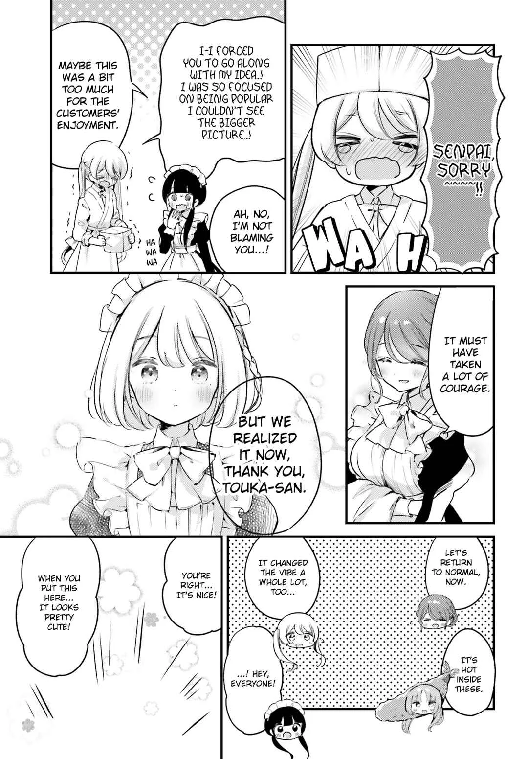 Yumemiru Maid no Tea Time Chapter 4 - Page 21