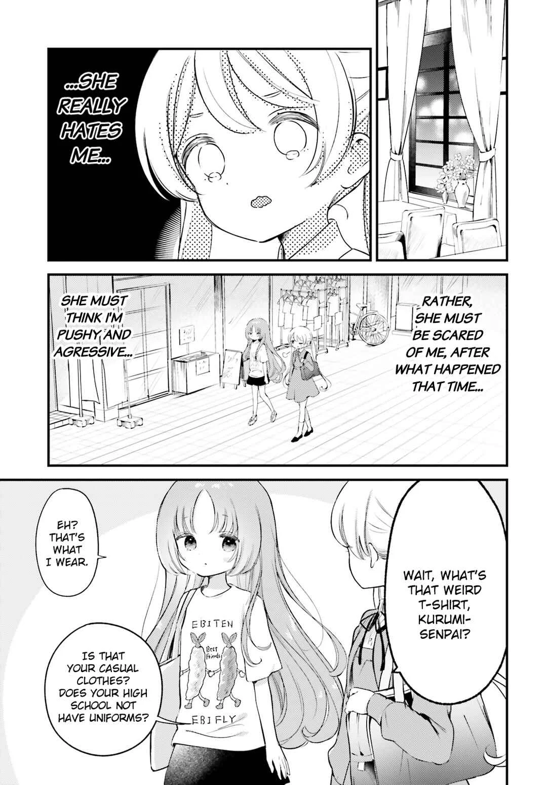 Yumemiru Maid no Tea Time Chapter 5 - Page 5
