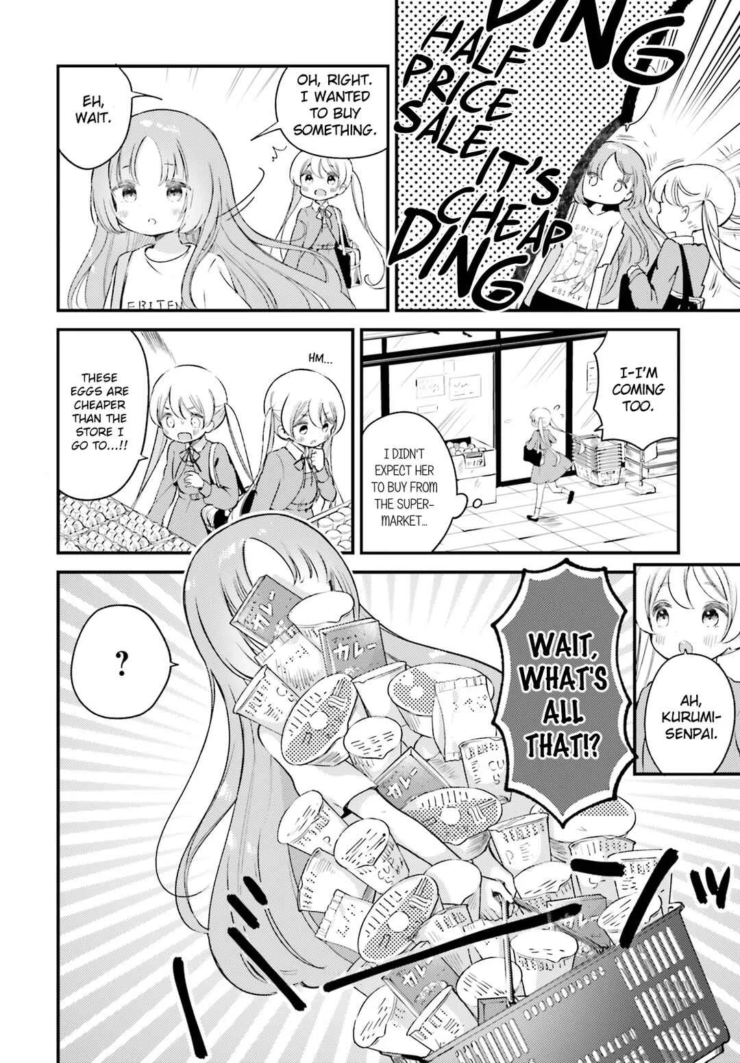 Yumemiru Maid no Tea Time Chapter 5 - Page 6