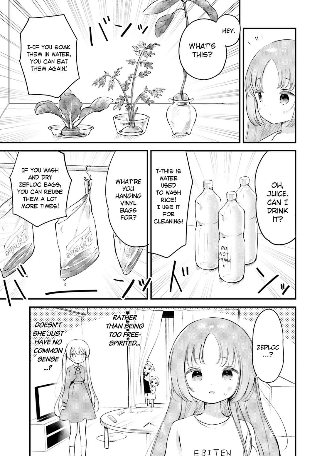 Yumemiru Maid no Tea Time Chapter 5 - Page 9
