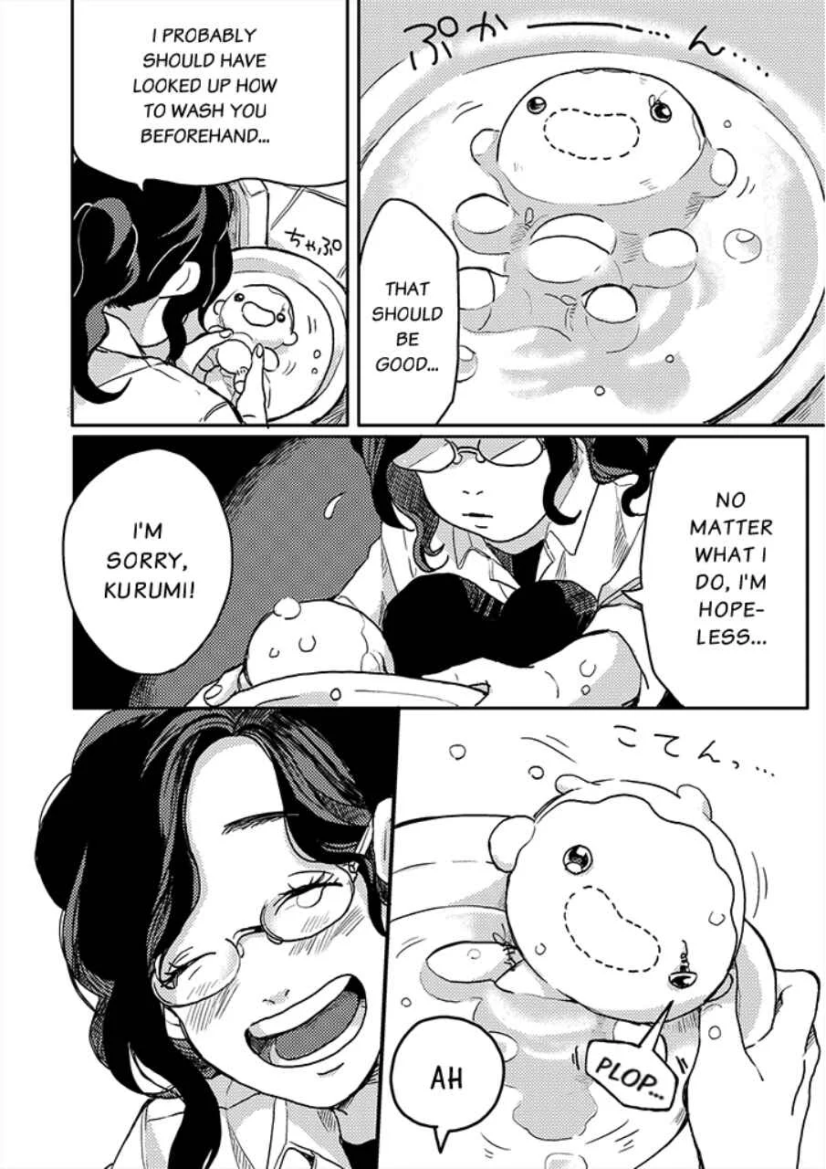 Yumi to Kurumi Chapter 1 - Page 13