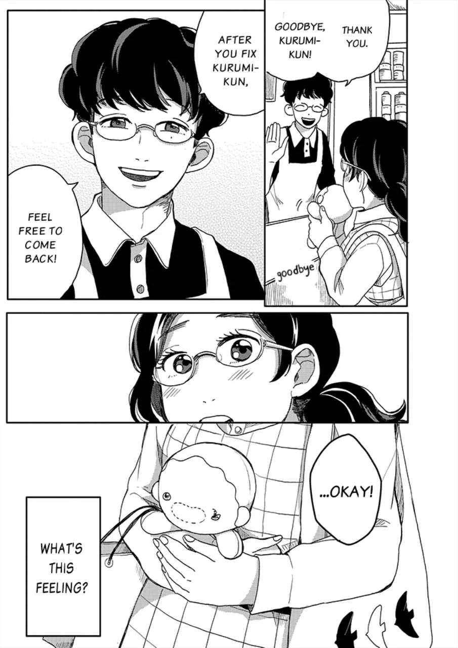 Yumi to Kurumi Chapter 1 - Page 22
