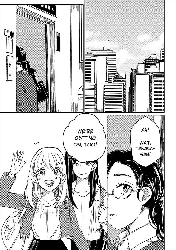 Yumi to Kurumi Chapter 2 - Page 3