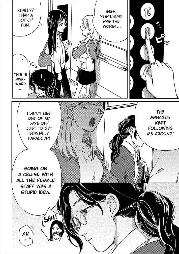 Yumi to Kurumi Chapter 2 - Page 4