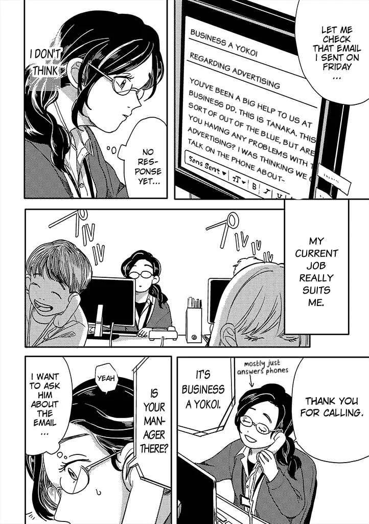 Yumi to Kurumi Chapter 2 - Page 8