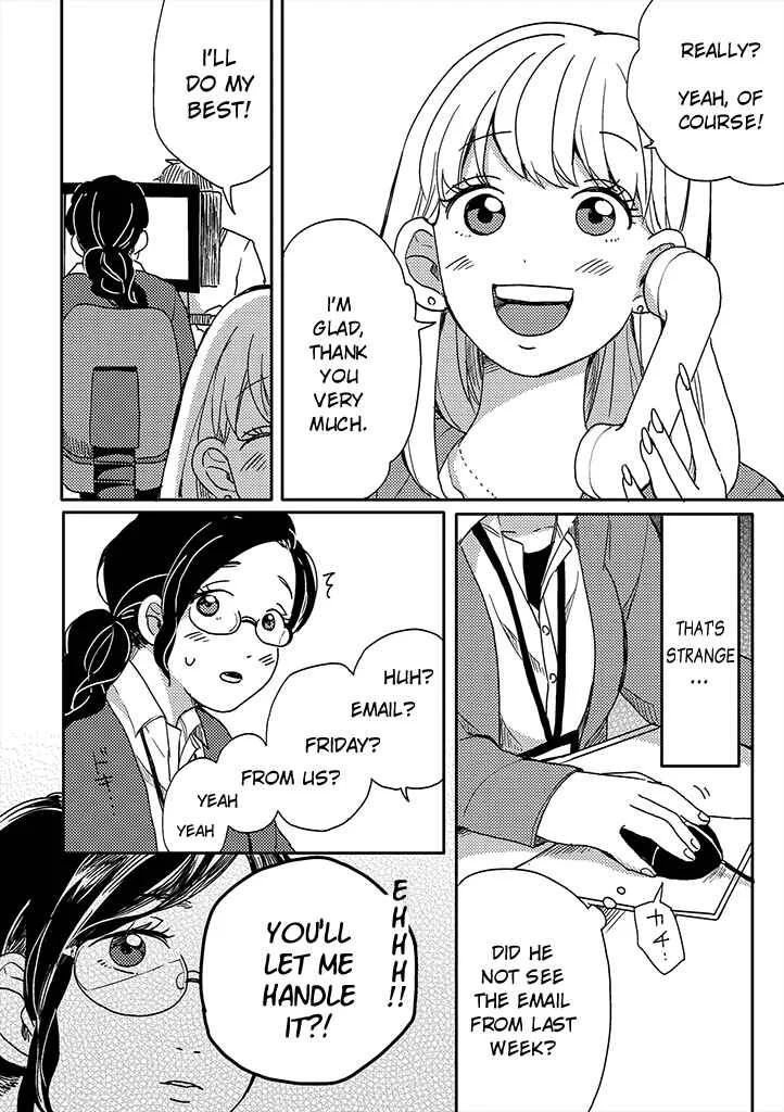 Yumi to Kurumi Chapter 2 - Page 10