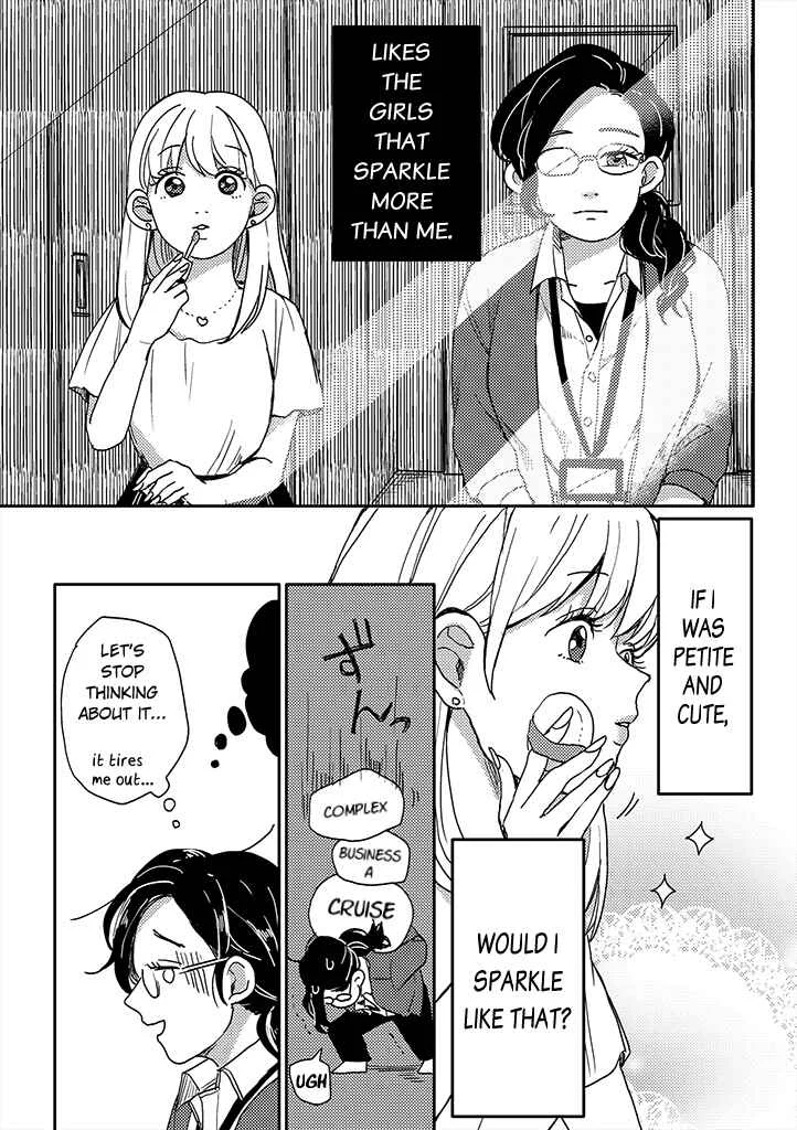 Yumi to Kurumi Chapter 2 - Page 12