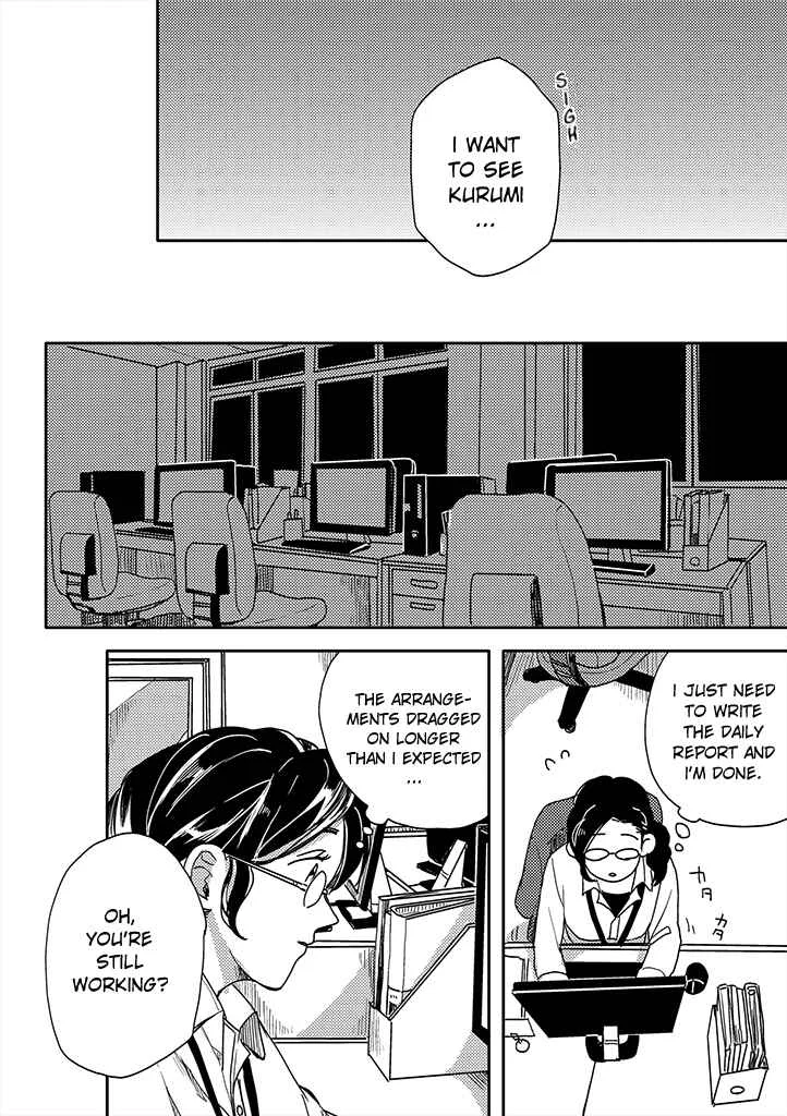 Yumi to Kurumi Chapter 2 - Page 13