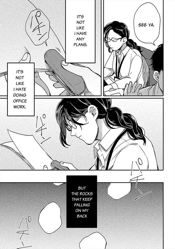 Yumi to Kurumi Chapter 2 - Page 17