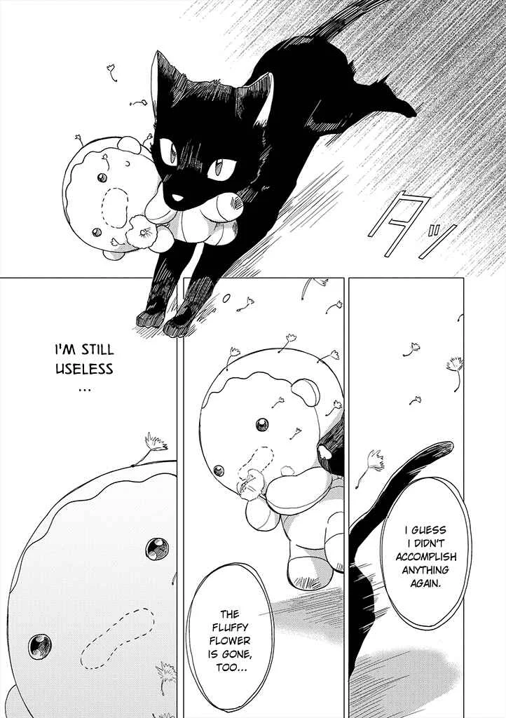 Yumi to Kurumi Chapter 3 - Page 14