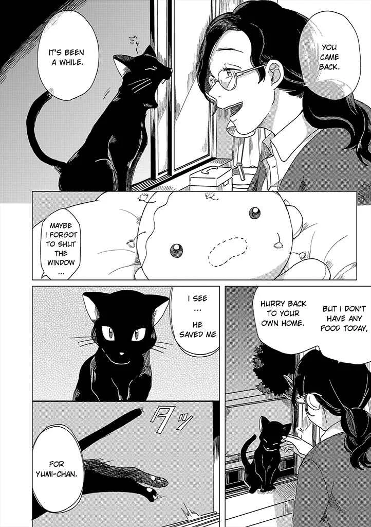 Yumi to Kurumi Chapter 3 - Page 17