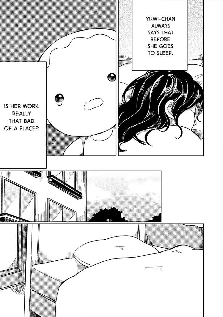 Yumi to Kurumi Chapter 4 - Page 3