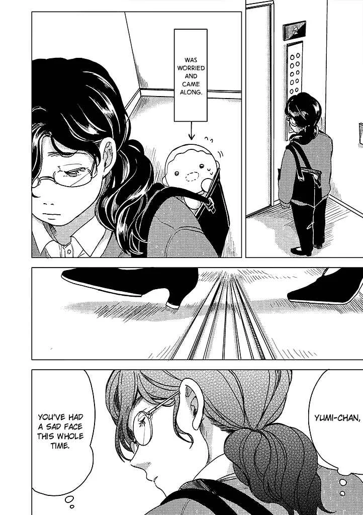 Yumi to Kurumi Chapter 4 - Page 4