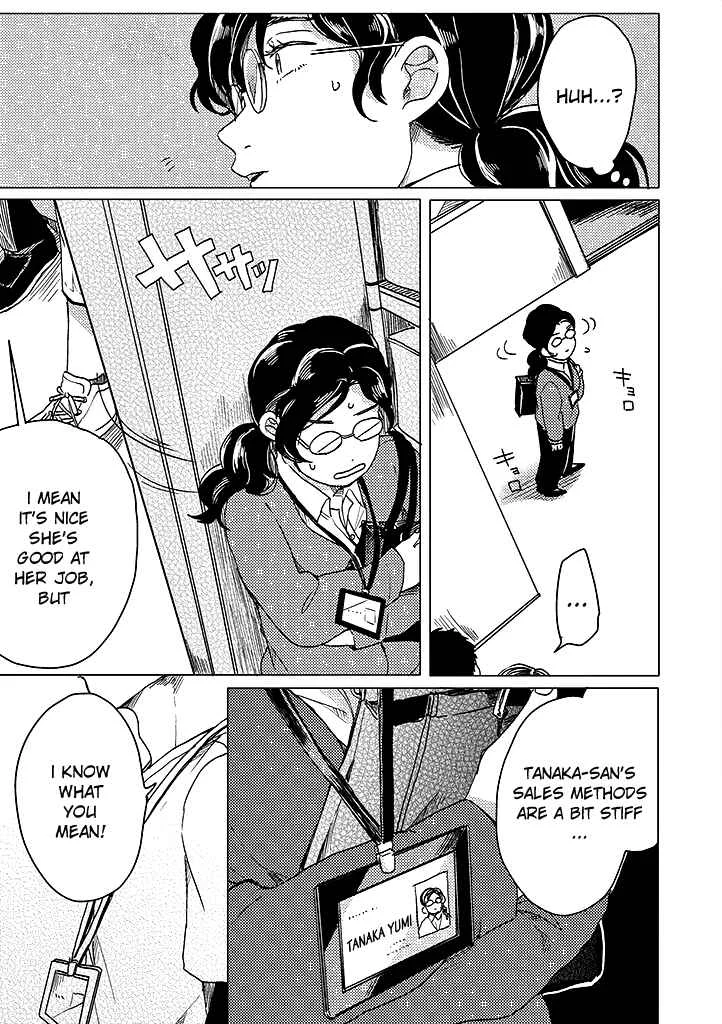 Yumi to Kurumi Chapter 4 - Page 5