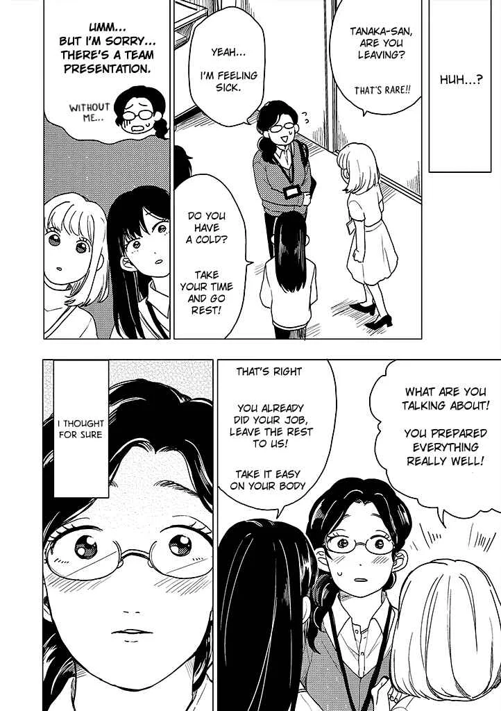 Yumi to Kurumi Chapter 4 - Page 14