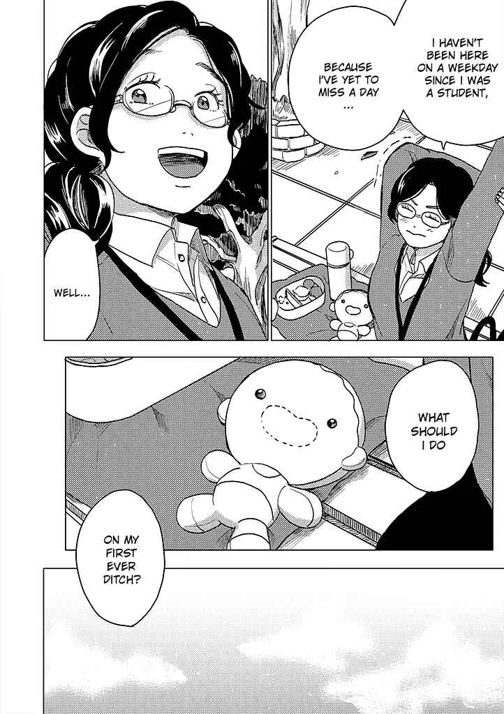 Yumi to Kurumi Chapter 4 - Page 16