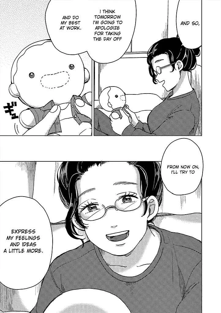 Yumi to Kurumi Chapter 4 - Page 19