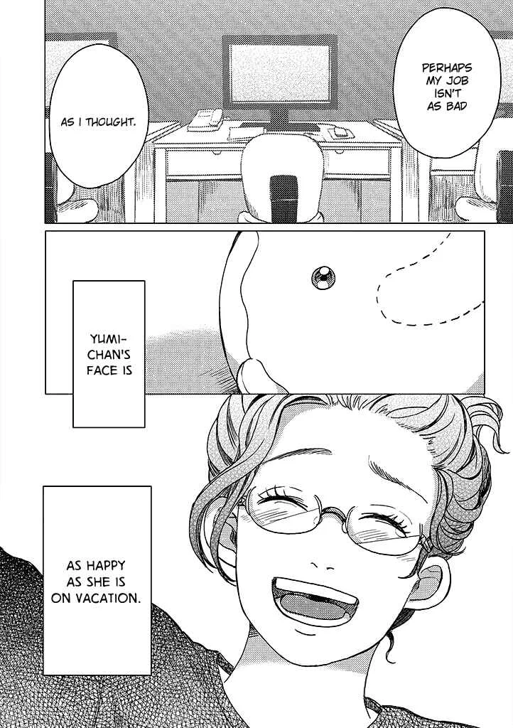 Yumi to Kurumi Chapter 4 - Page 20