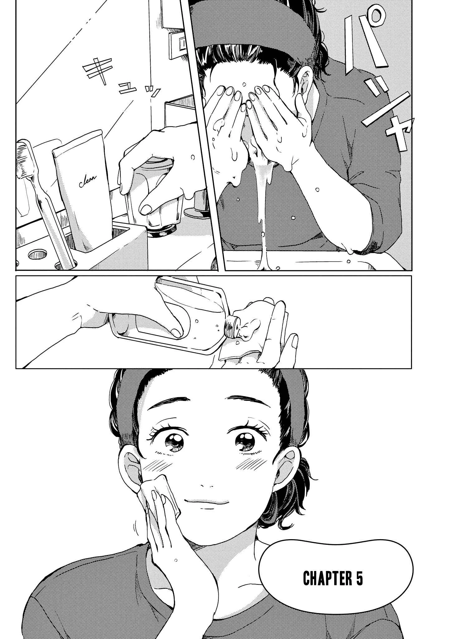 Yumi to Kurumi Chapter 5 - Page 1
