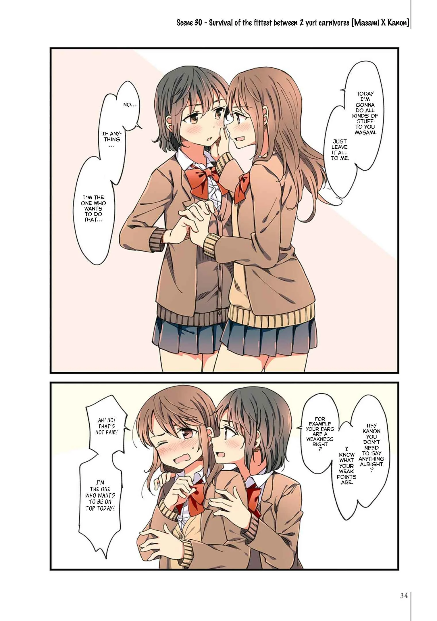 Yuri Hyakkei Chapter 2: 21-40 - Page 12