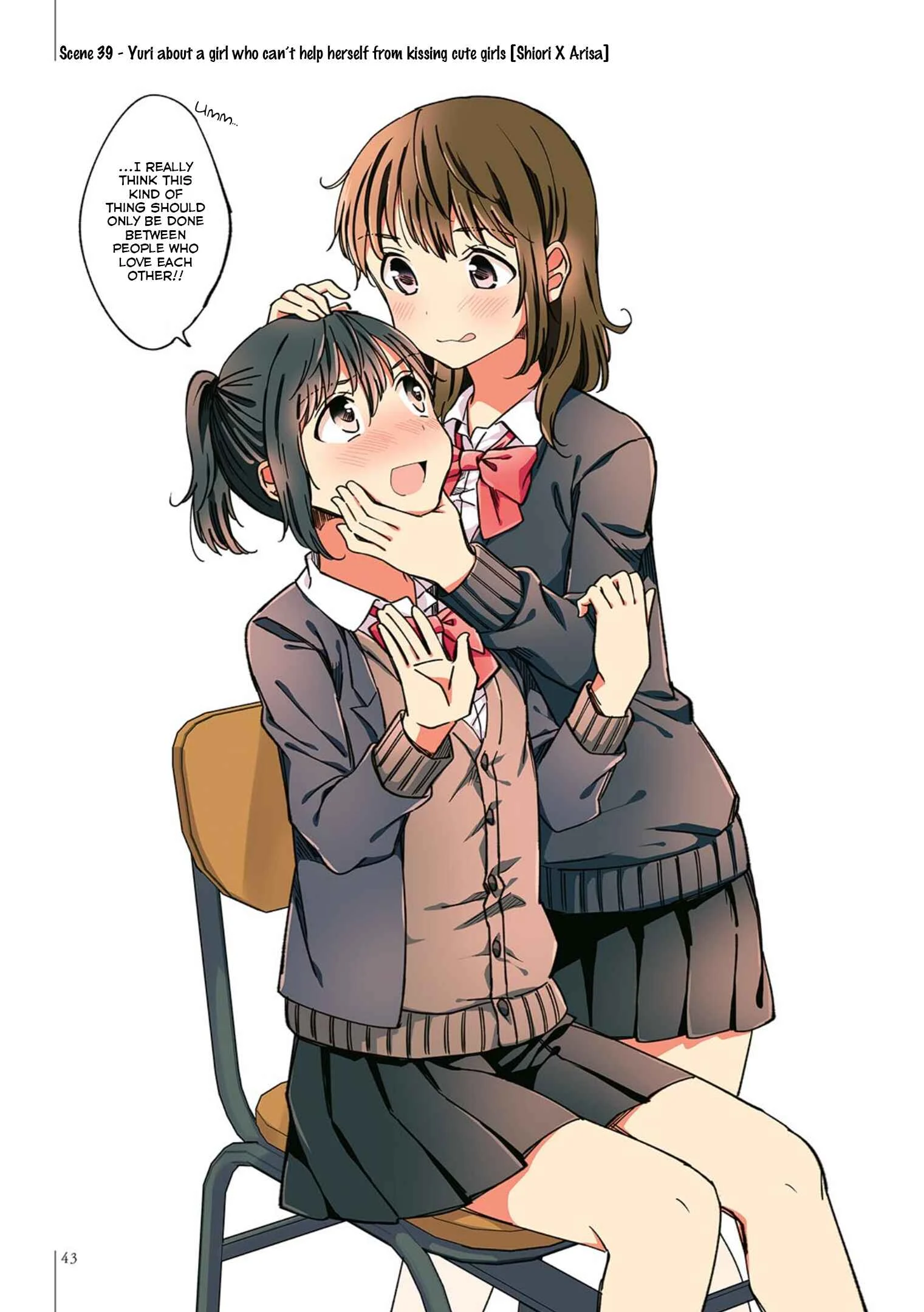 Yuri Hyakkei Chapter 2: 21-40 - Page 21