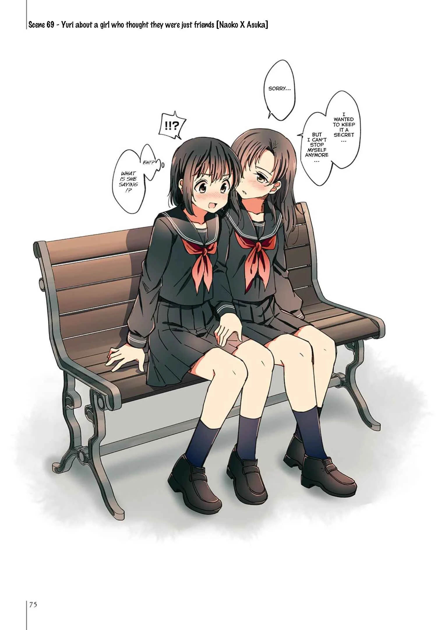 Yuri Hyakkei Chapter 4: 61-80 - Page 9