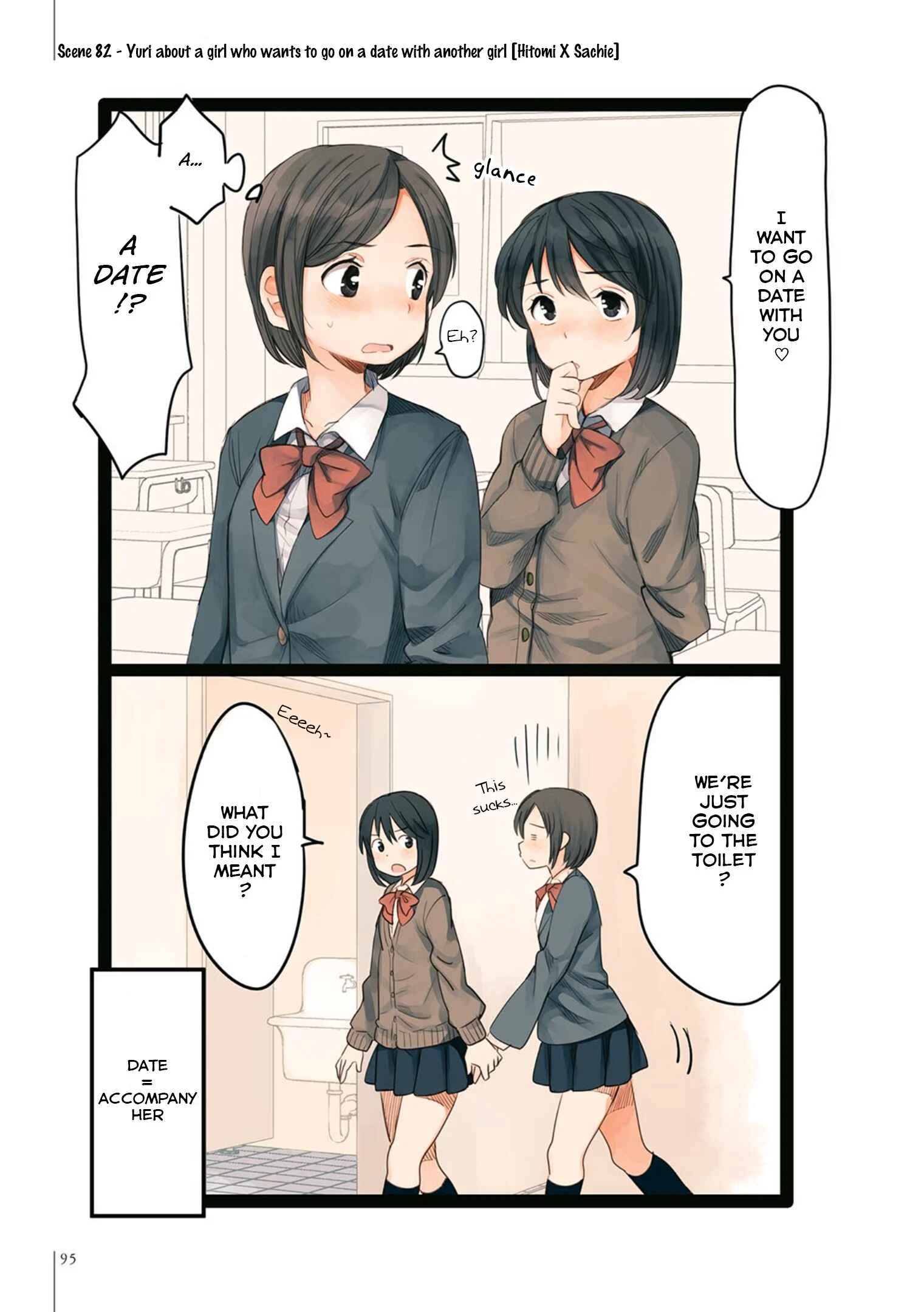 Yuri Hyakkei Chapter 5: 81-90 - Page 2