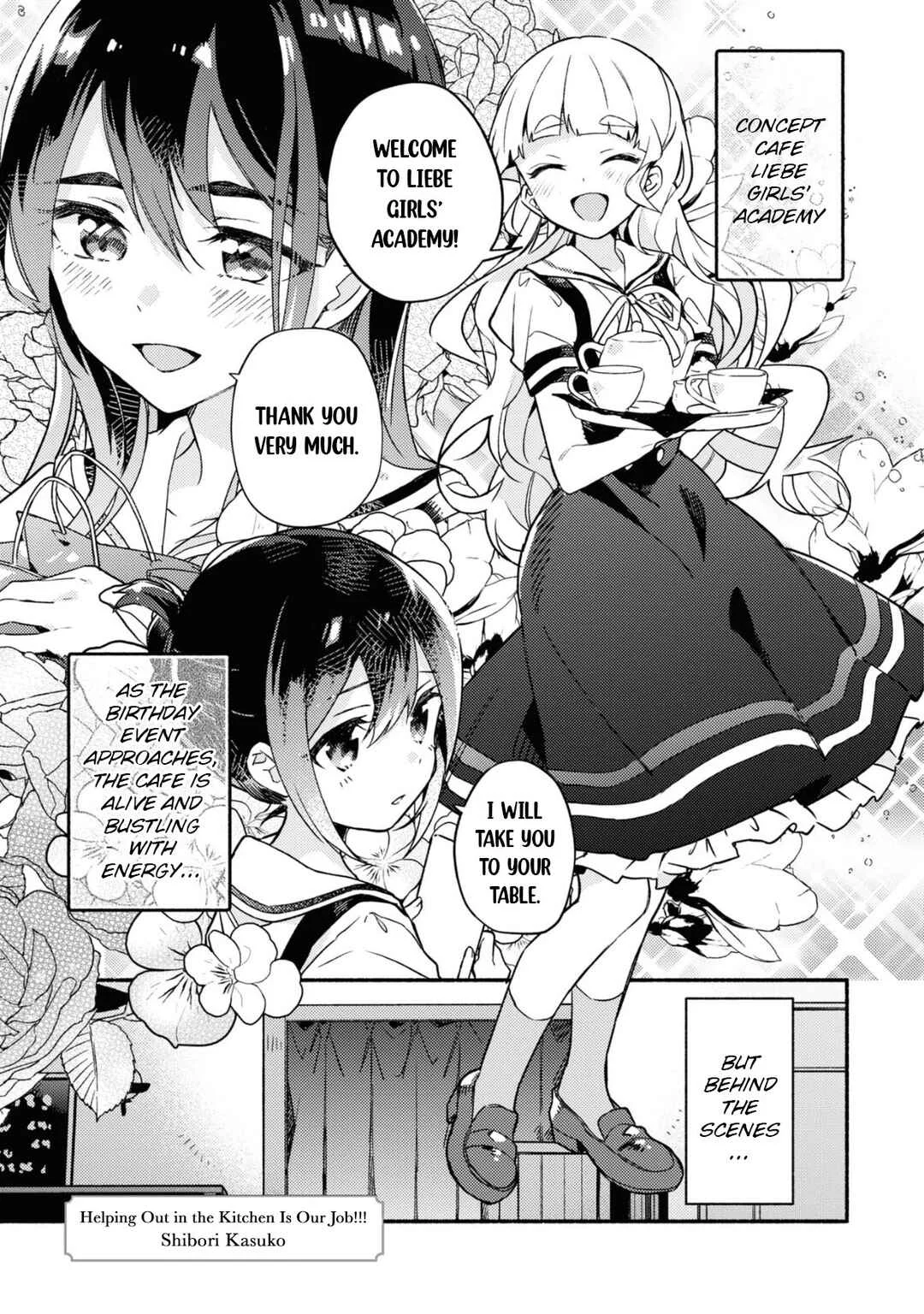 Yuri is My Job! Official Comic Anthology Chapter 1: Helping Out in the Kitchen Is Our Job!!! - Shibori Kasuko - Page 1