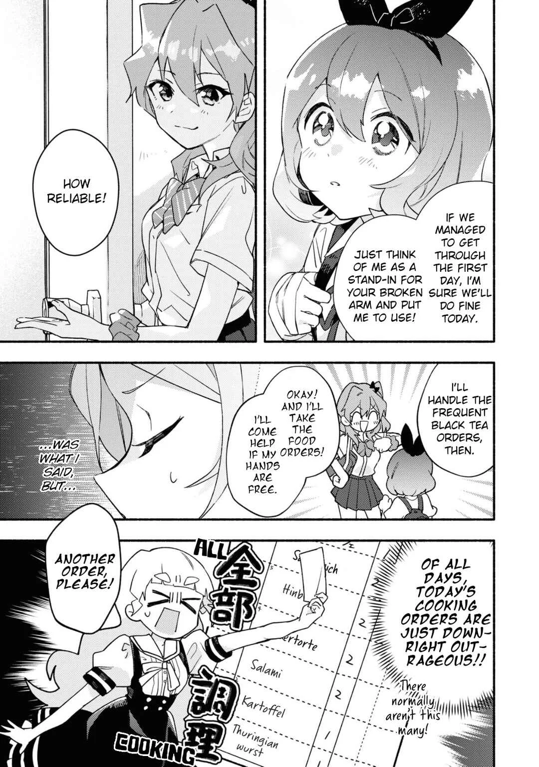 Yuri is My Job! Official Comic Anthology Chapter 1: Helping Out in the Kitchen Is Our Job!!! - Shibori Kasuko - Page 3