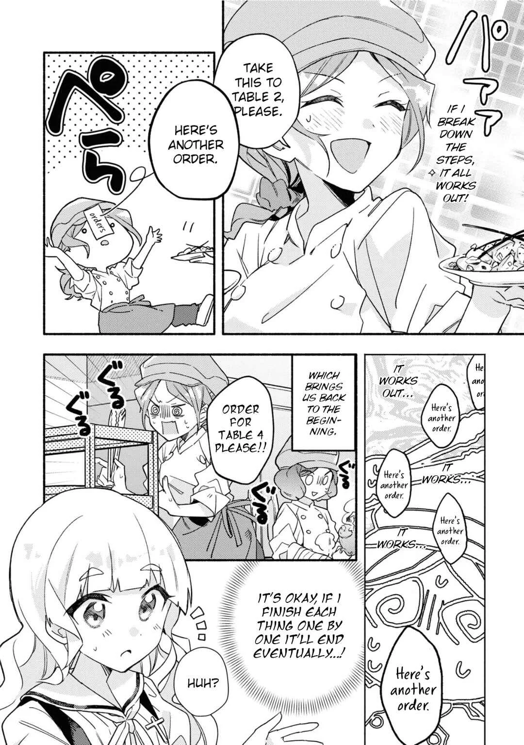 Yuri is My Job! Official Comic Anthology Chapter 1: Helping Out in the Kitchen Is Our Job!!! - Shibori Kasuko - Page 6
