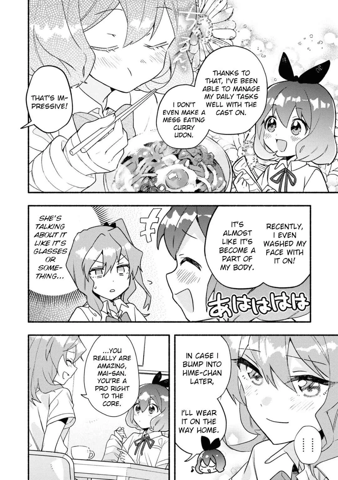 Yuri is My Job! Official Comic Anthology Chapter 1: Helping Out in the Kitchen Is Our Job!!! - Shibori Kasuko - Page 10