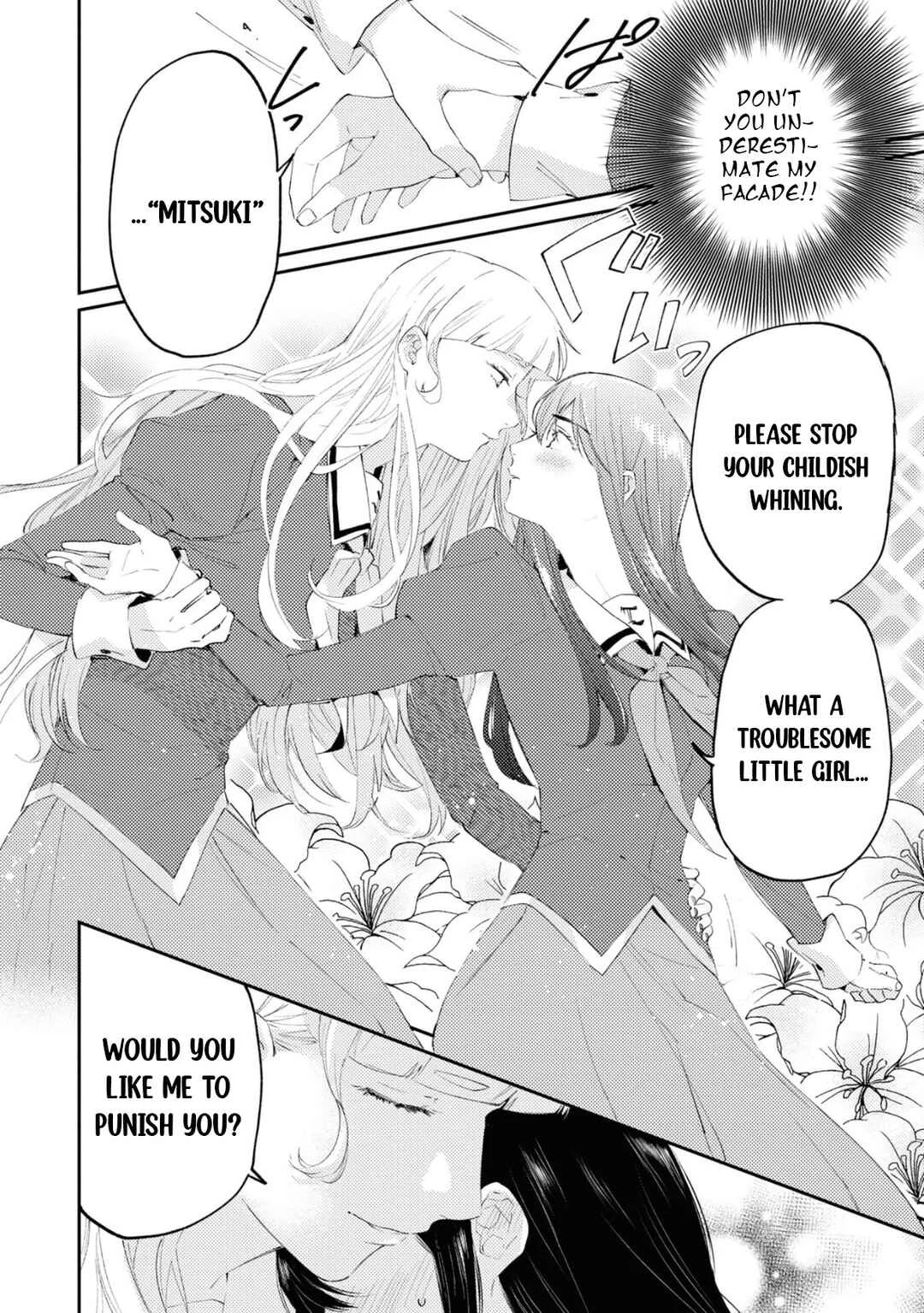 Yuri is My Job! Official Comic Anthology Chapter 2: Reversed Sisters - Ohsawa Yayoi - Page 6