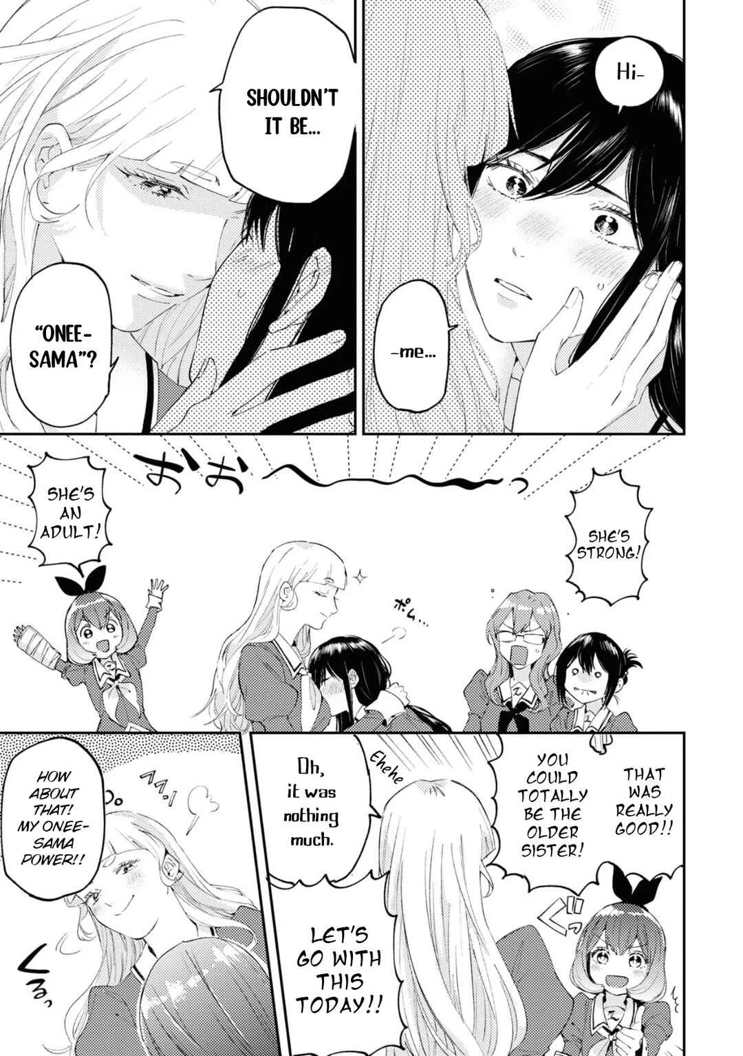 Yuri is My Job! Official Comic Anthology Chapter 2: Reversed Sisters - Ohsawa Yayoi - Page 7
