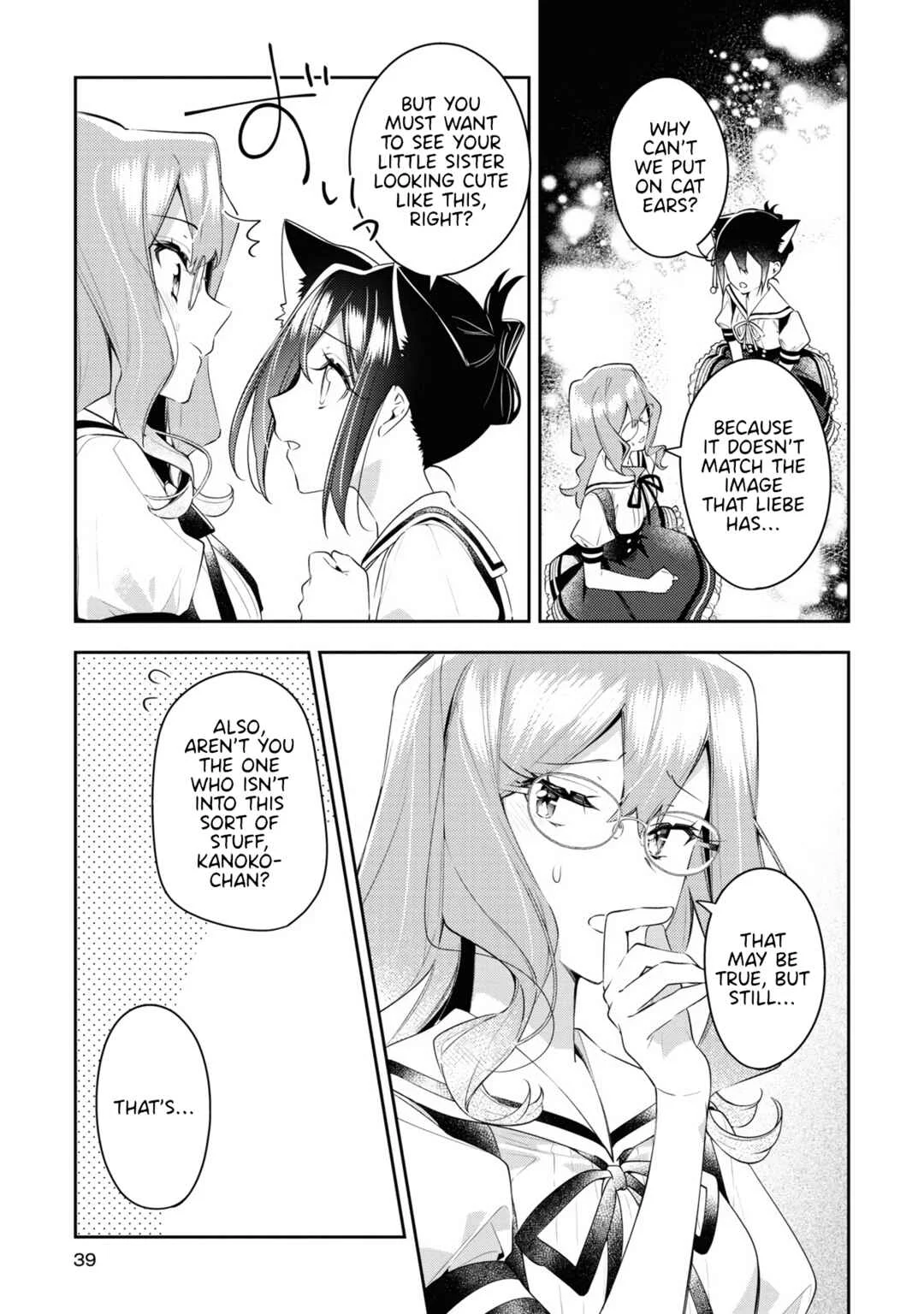 Yuri is My Job! Official Comic Anthology Chapter 3: Cat-Ears Liebe Girls Academy - Sakuragi Ren - Page 5