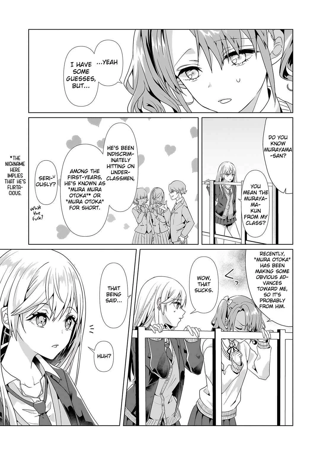 Yuri no Hajimari wa Dorei Kara Chapter 1 - Page 18