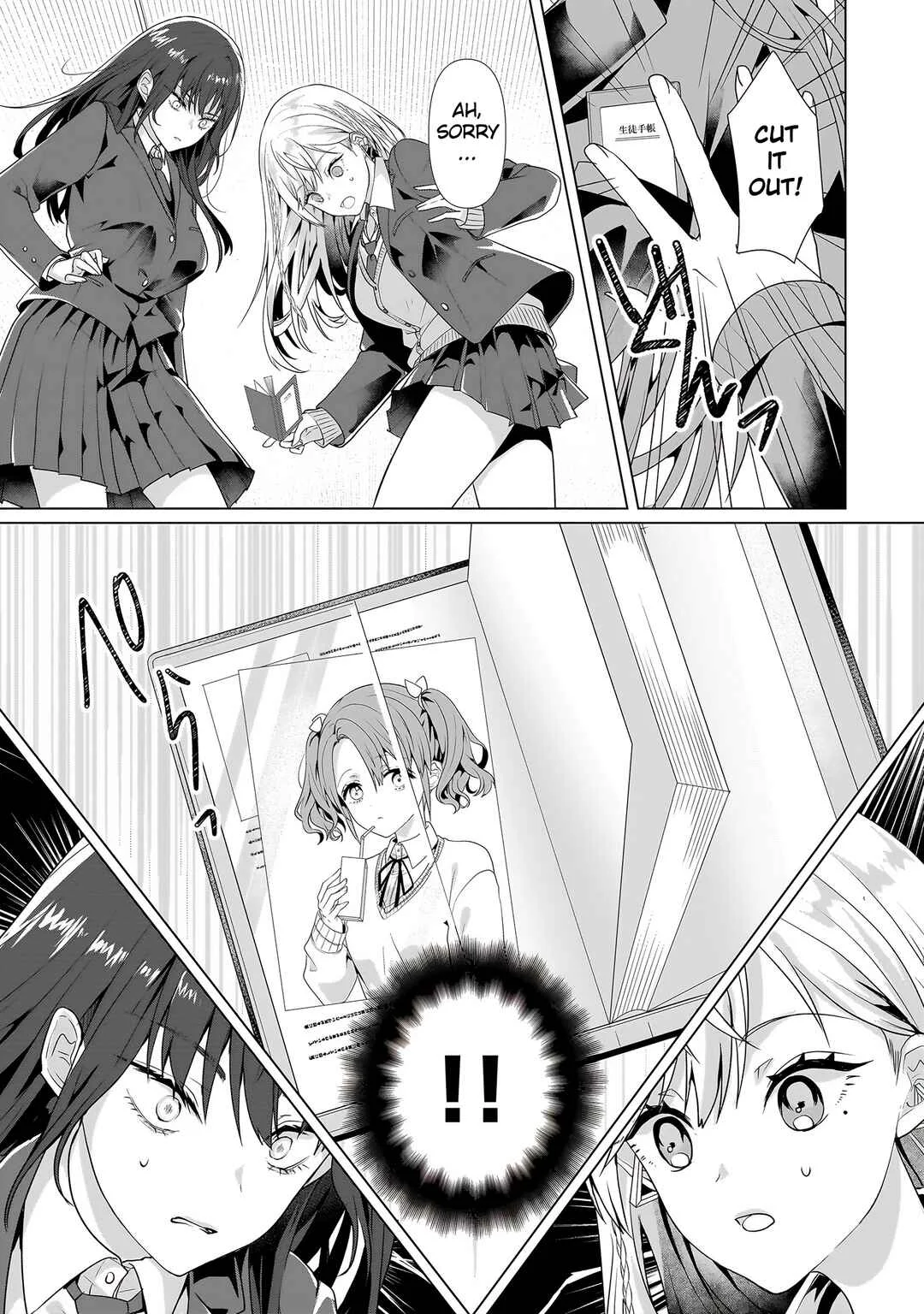 Yuri no Hajimari wa Dorei Kara Chapter 1 - Page 24
