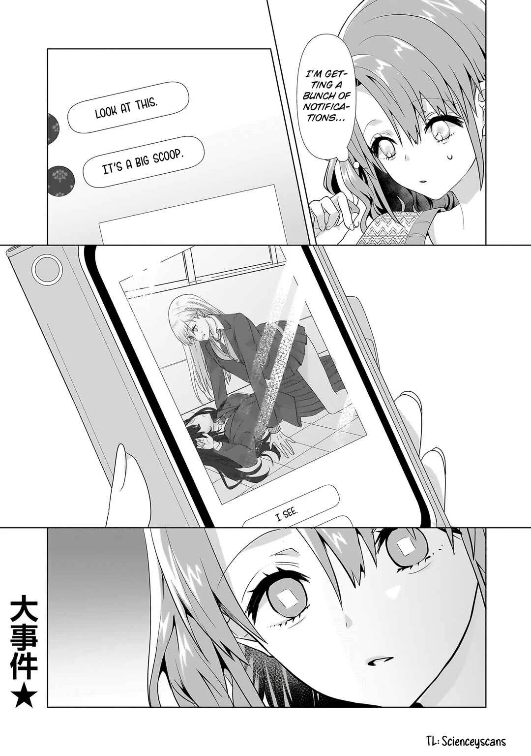 Yuri no Hajimari wa Dorei Kara Chapter 1 - Page 40