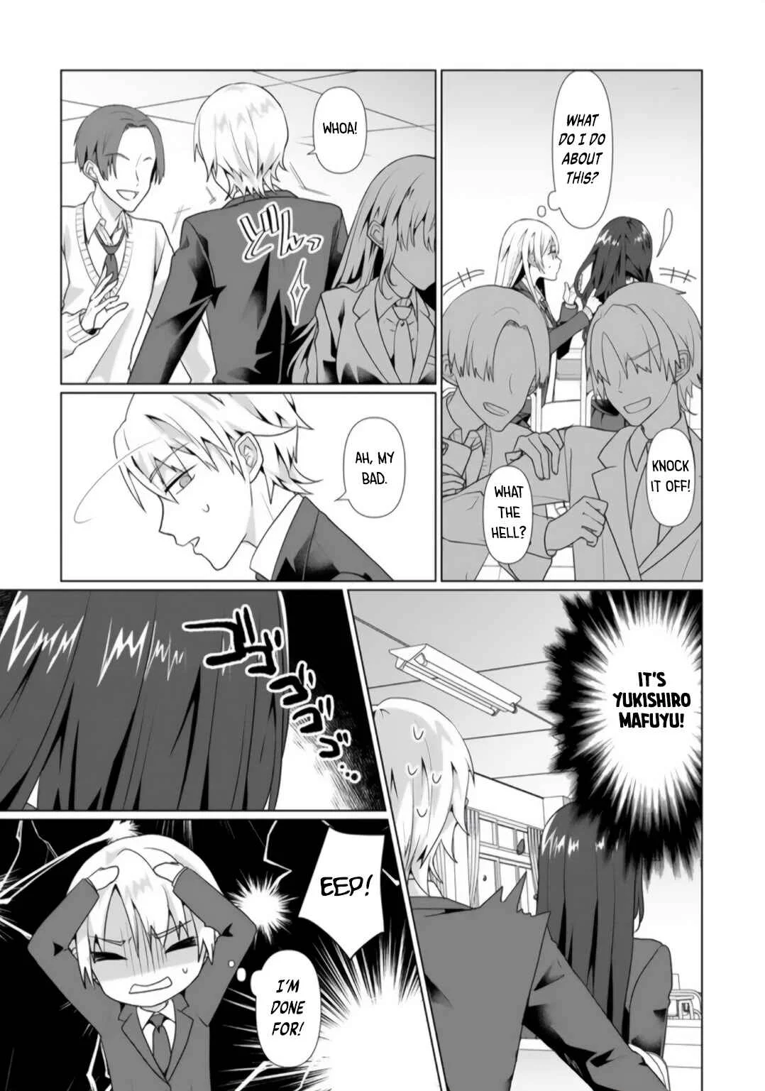 Yuri no Hajimari wa Dorei Kara Chapter 3.1 - Page 4