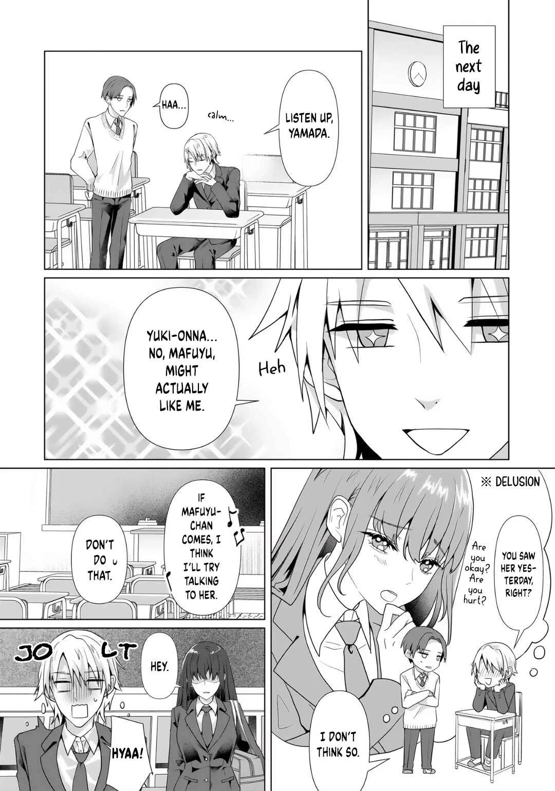 Yuri no Hajimari wa Dorei Kara Chapter 3.2 - Page 17