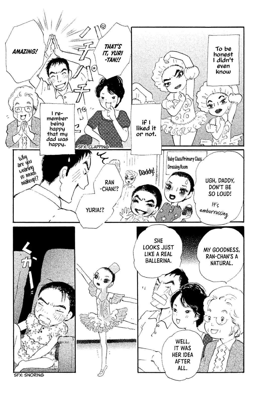 Yuria-sensei no Akai Ito Chapter 1: Yuria-sensei's Origin Story - Page 6