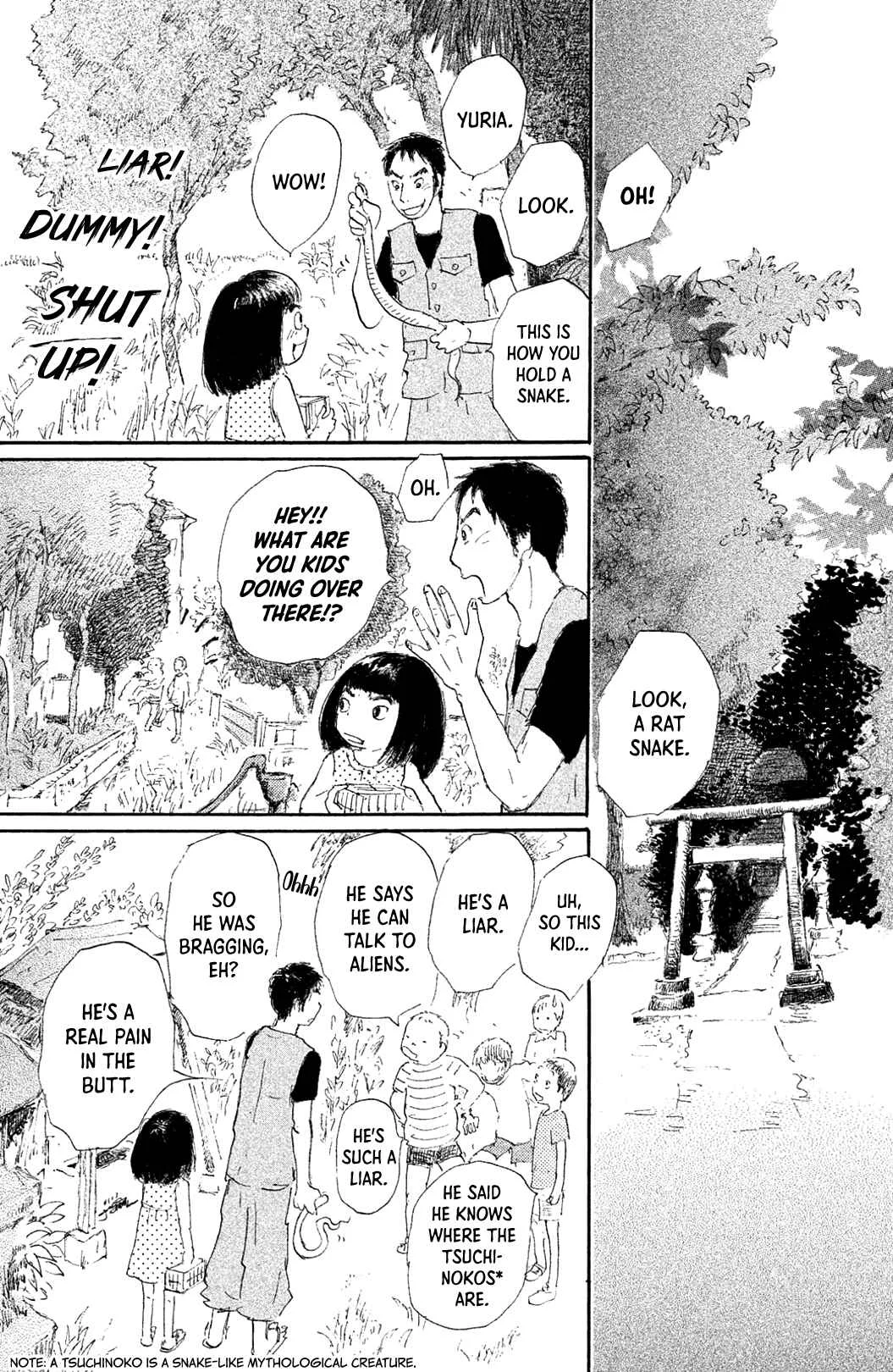 Yuria-sensei no Akai Ito Chapter 1: Yuria-sensei's Origin Story - Page 7