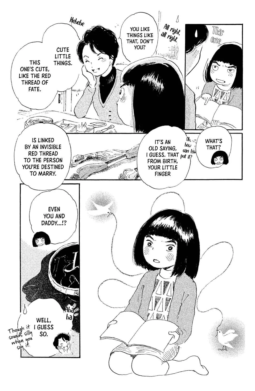 Yuria-sensei no Akai Ito Chapter 1: Yuria-sensei's Origin Story - Page 11