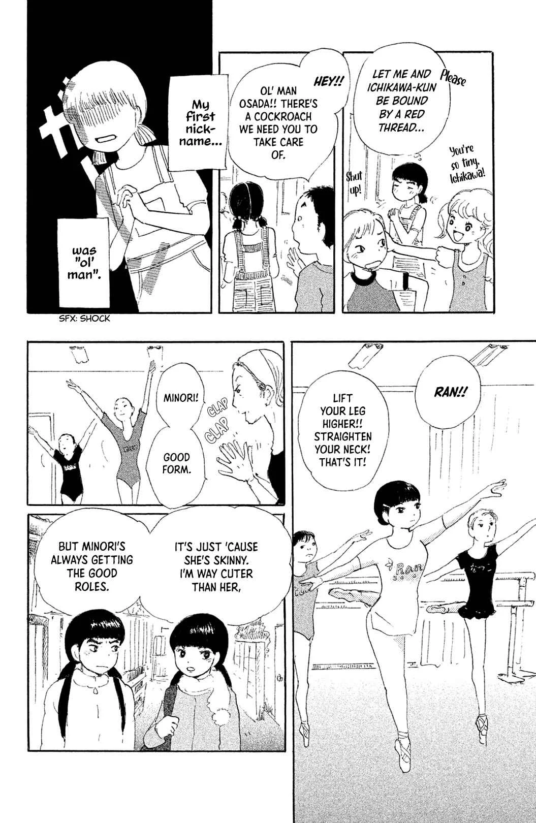 Yuria-sensei no Akai Ito Chapter 1: Yuria-sensei's Origin Story - Page 12