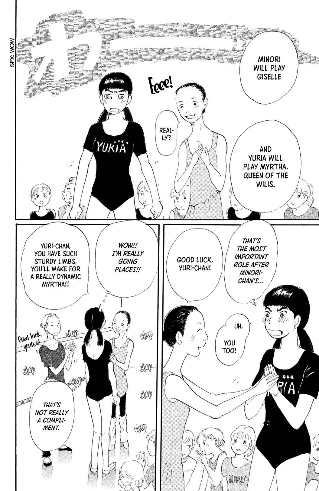 Yuria-sensei no Akai Ito Chapter 1: Yuria-sensei's Origin Story - Page 16