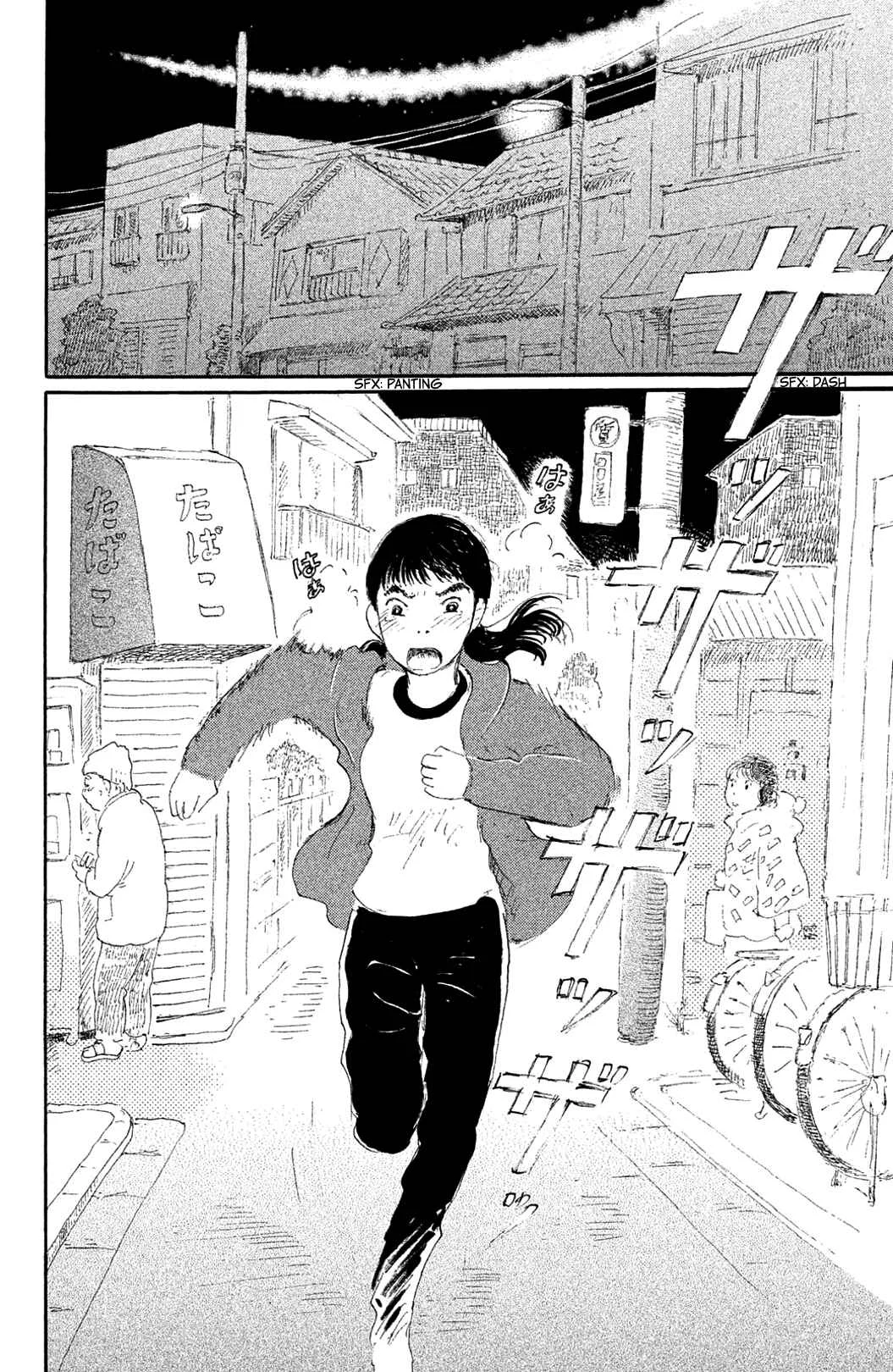 Yuria-sensei no Akai Ito Chapter 1: Yuria-sensei's Origin Story - Page 28