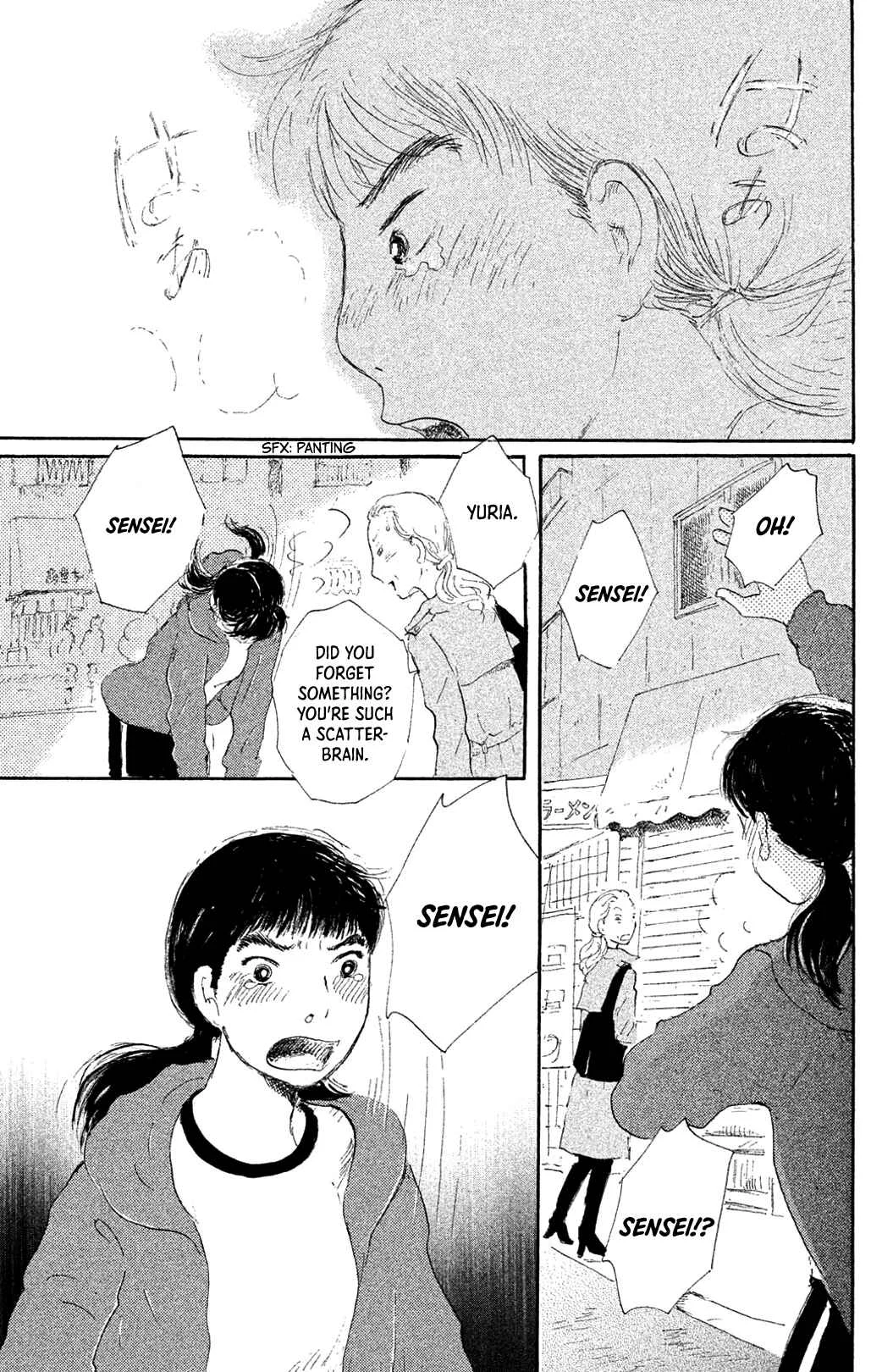 Yuria-sensei no Akai Ito Chapter 1: Yuria-sensei's Origin Story - Page 29