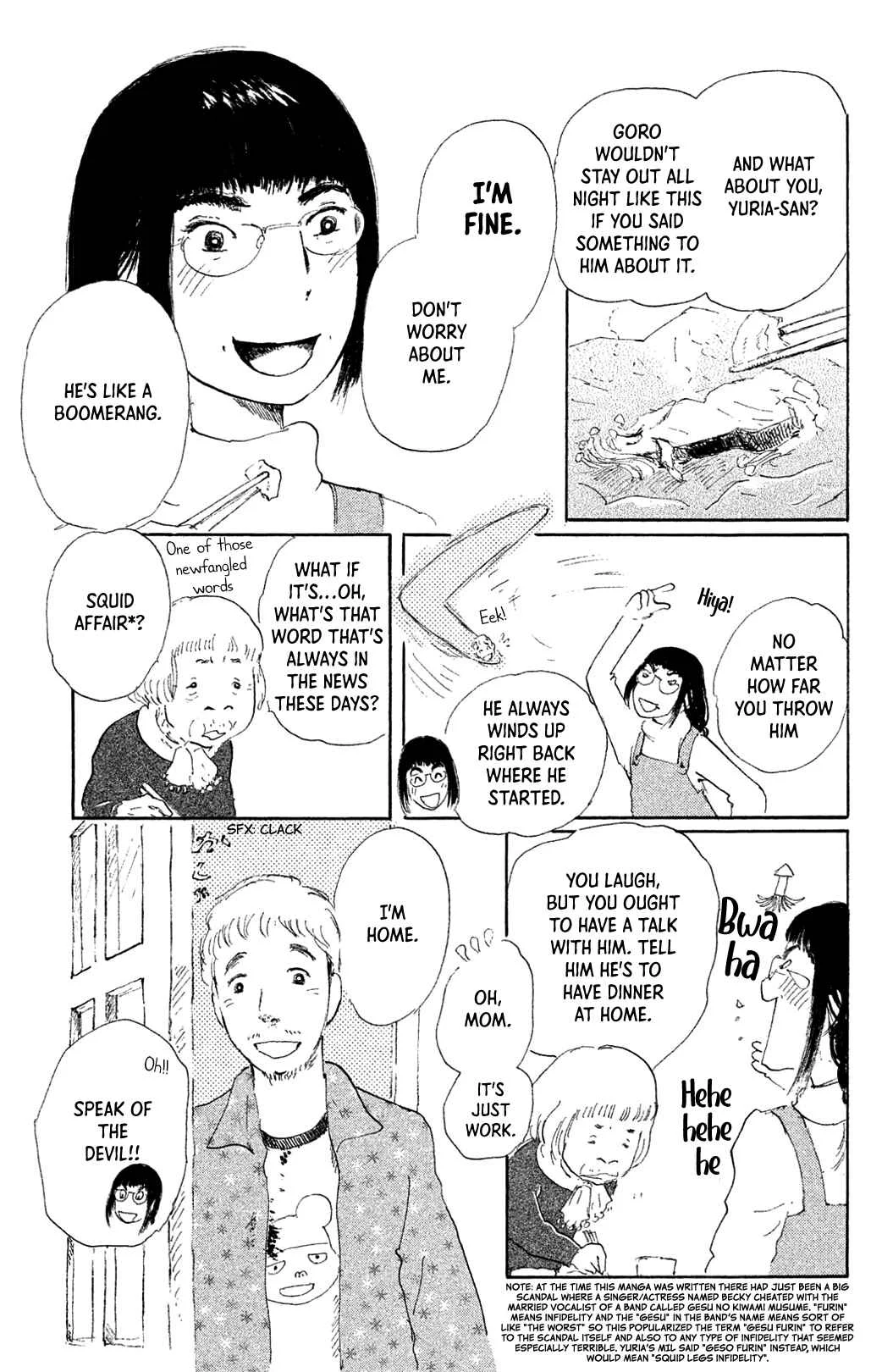 Yuria-sensei no Akai Ito Chapter 2: An Unforeseen Occurrence - Page 7