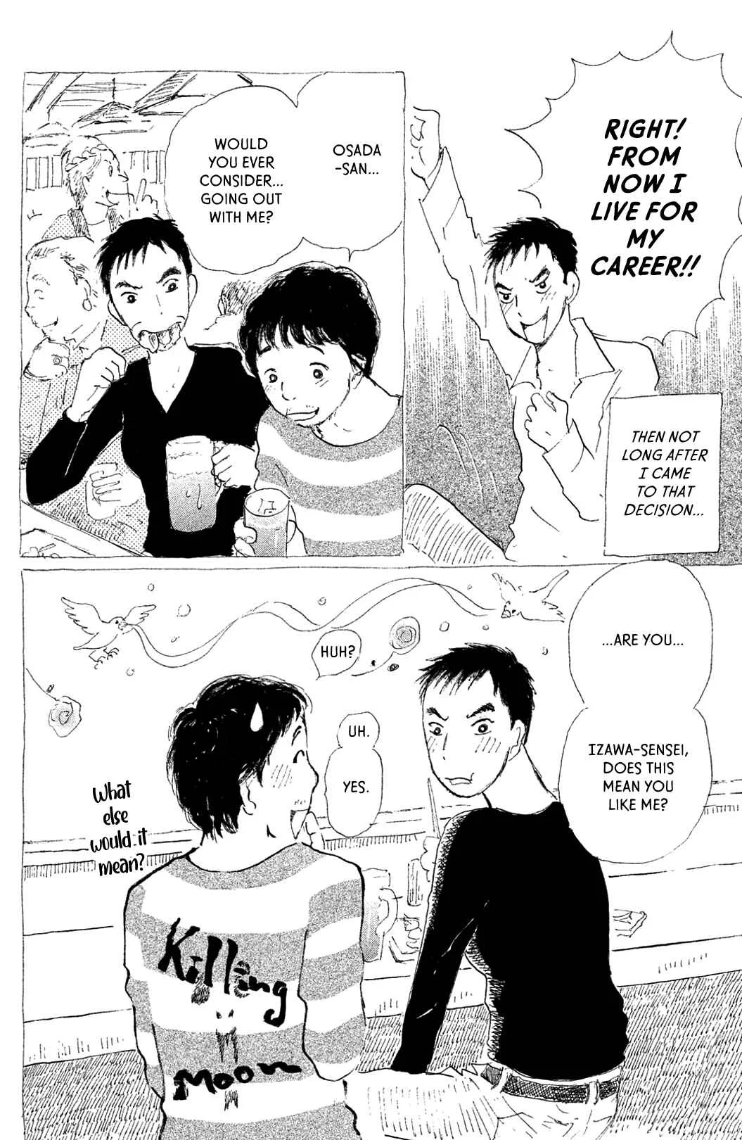 Yuria-sensei no Akai Ito Chapter 2: An Unforeseen Occurrence - Page 12