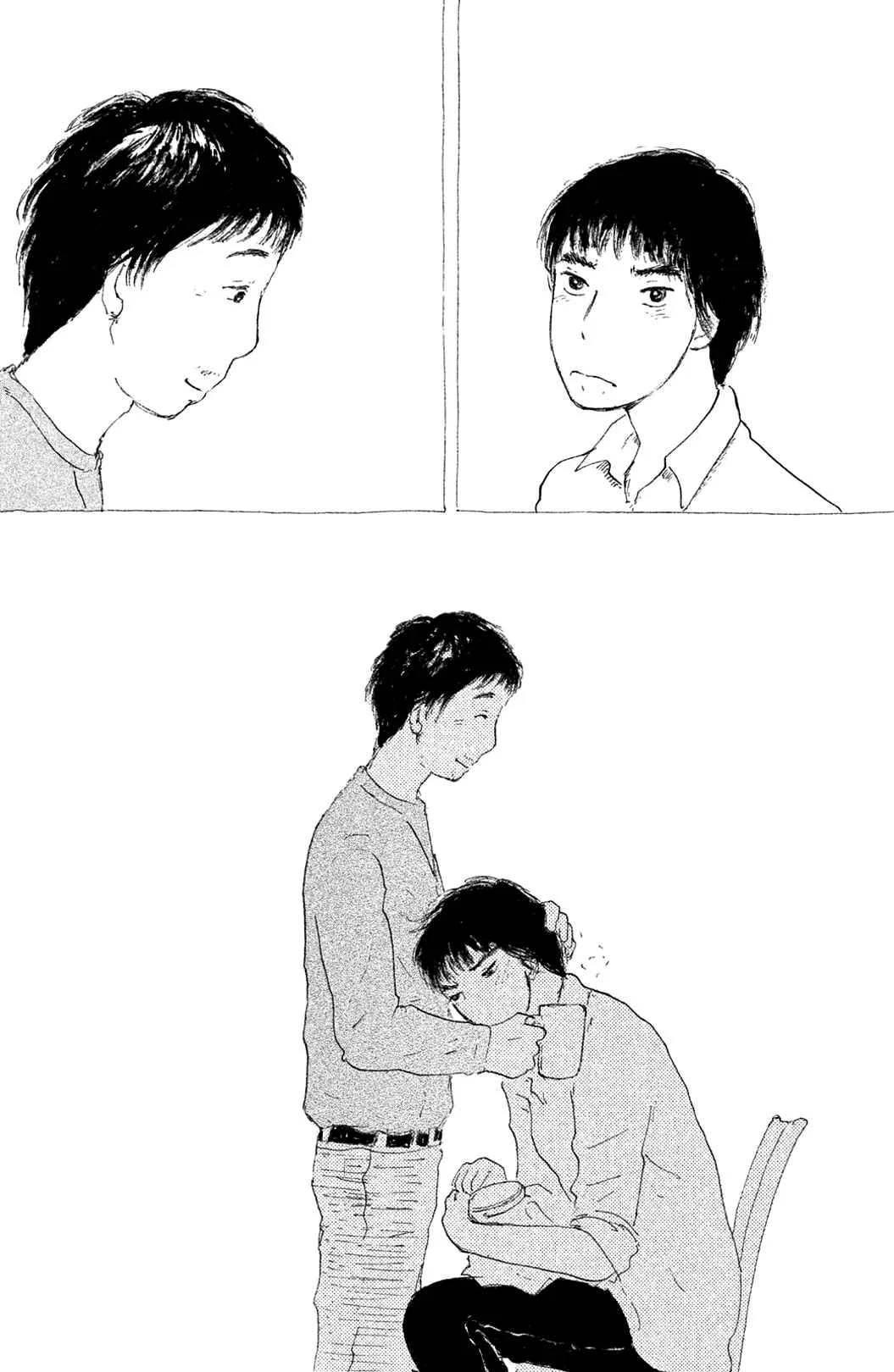 Yuria-sensei no Akai Ito Chapter 2: An Unforeseen Occurrence - Page 14